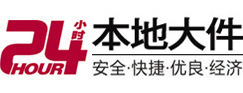 崇明大件起重吊车出租有限公司 